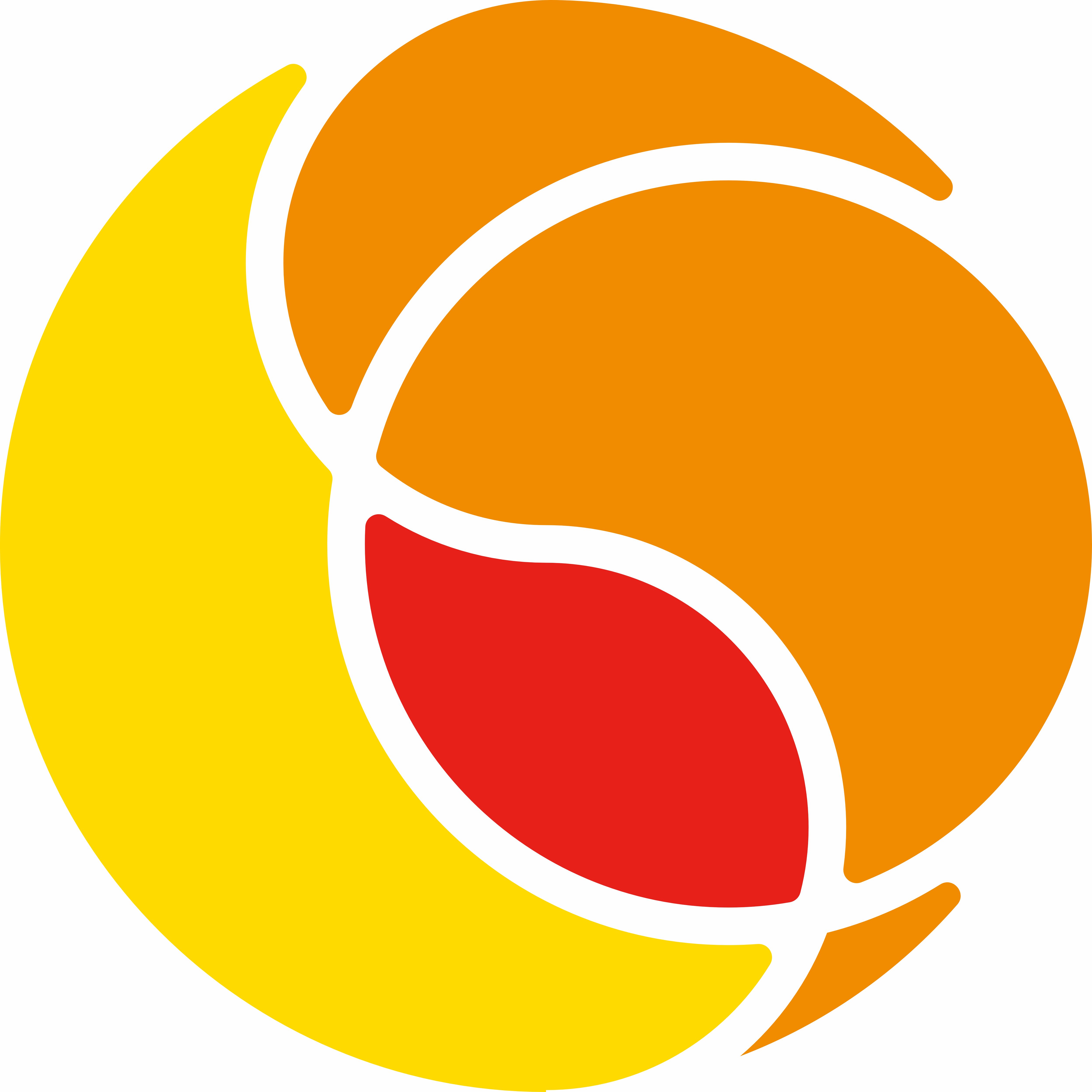 ステーションクリニック川口 ロゴ